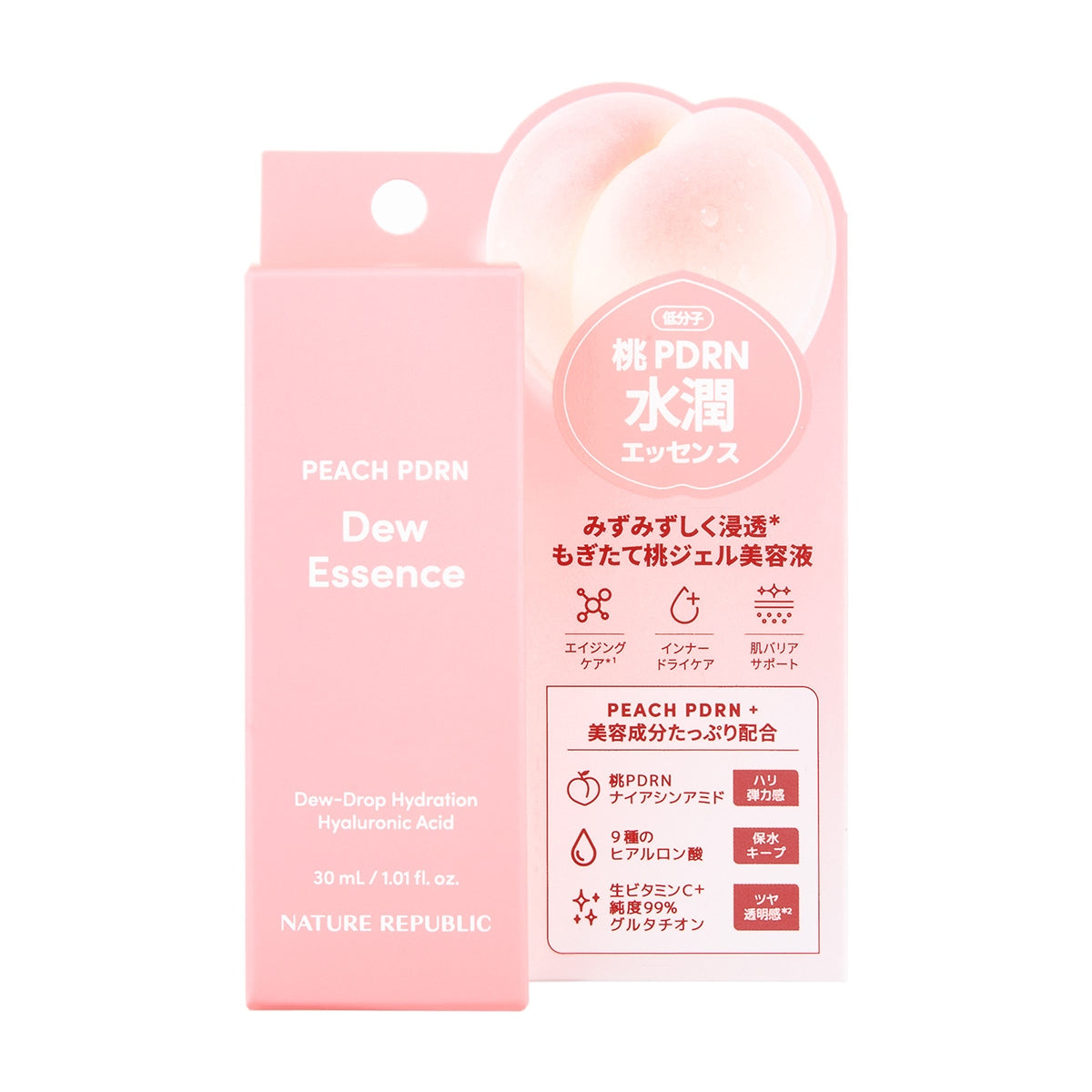 ピーチPDRN 美容液
