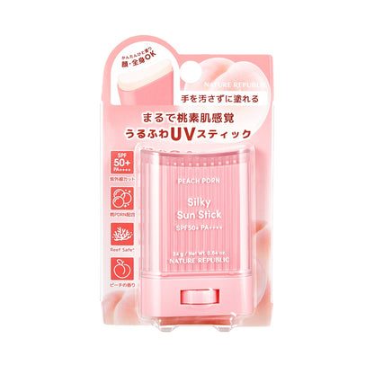 ピーチPDRN シルキーUVスティック