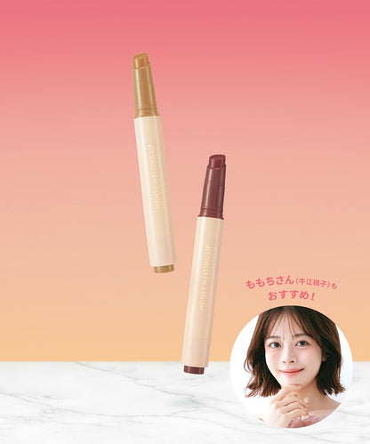 ハニーメルティングリップ　2色セット