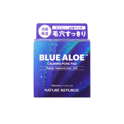 ブルーアロエ ポアパッド