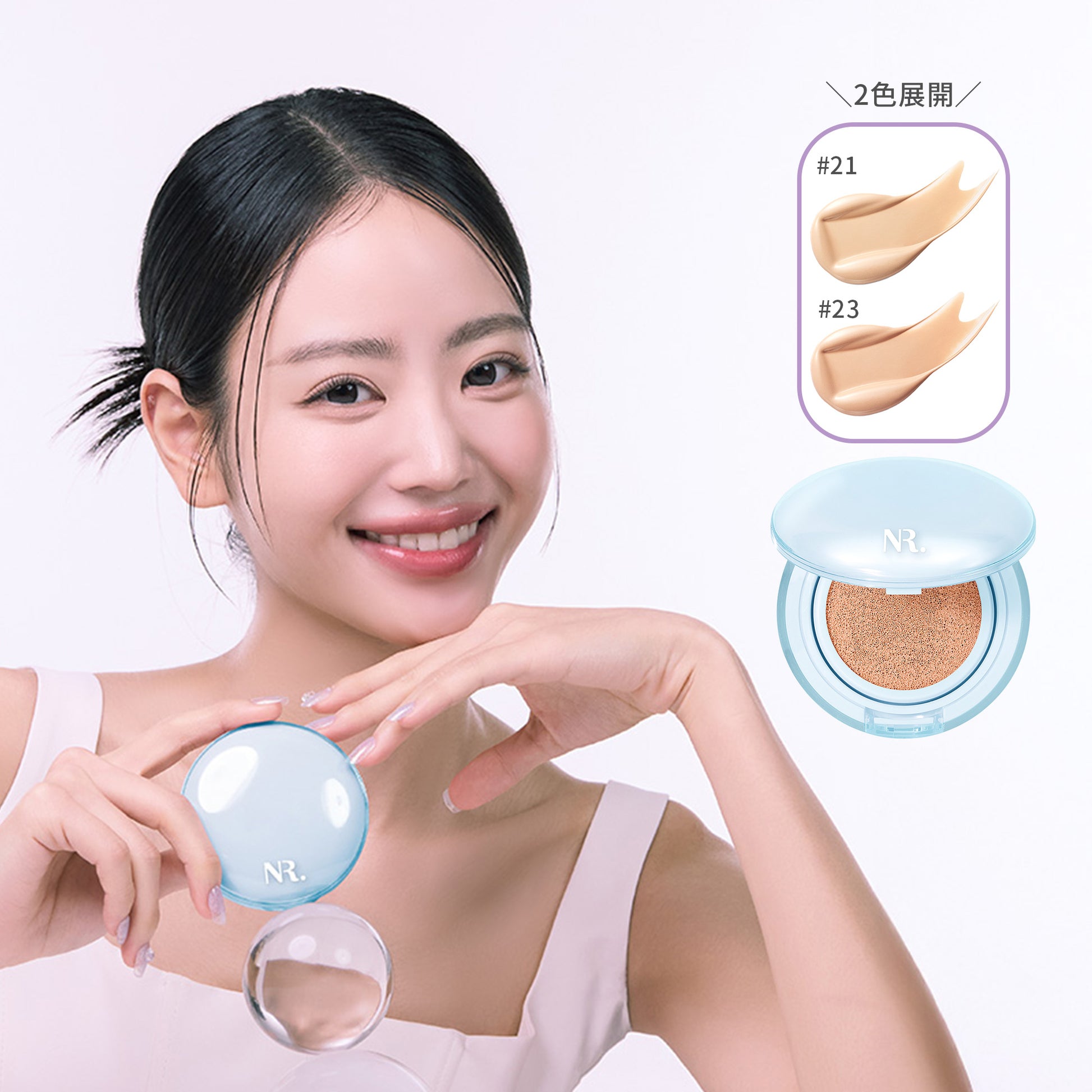 ファンデーション クッションファンデ 美容液ファンデ CICA セミマット 