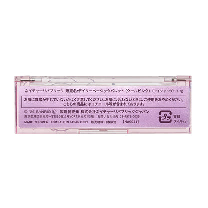 【うさはな パッケージ】デイリーベーシックパレット