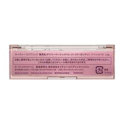 【うさはな パッケージ】デイリーベーシックパレット