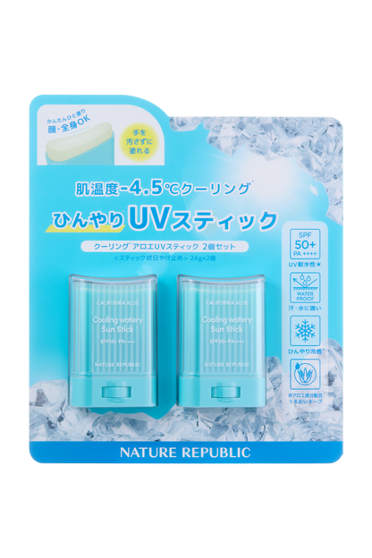 【LIPS Best Cosmetics 2026上半期 新作賞UVスティック部門1位】クーリングアロエUVスティック