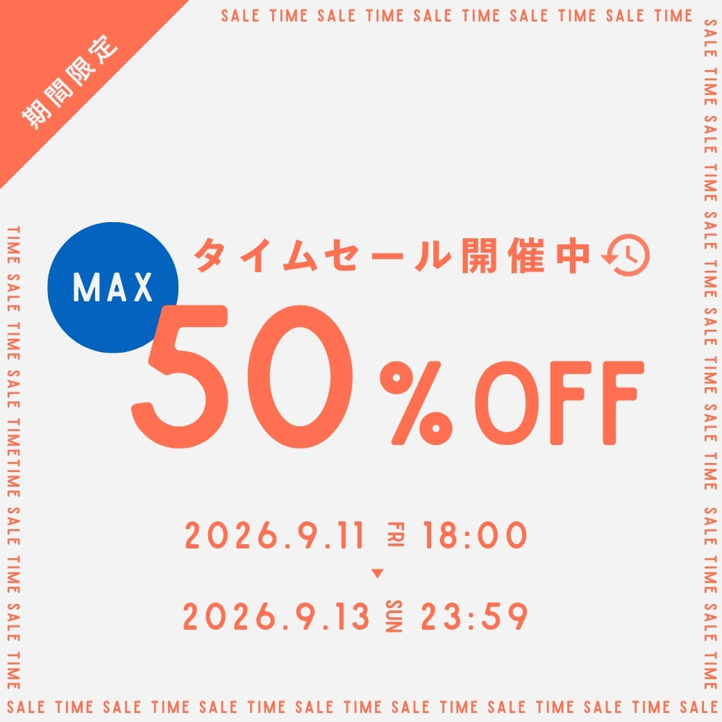 ネイチャーリパブリック公式オンラインストア