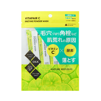 ビタペアC 酵素洗顔パウダー
