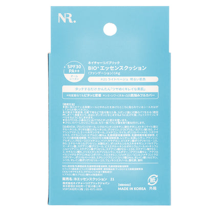 BIO+エッセンスクッション