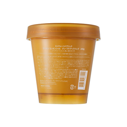 アルガンエッセンシャル ディープヘアパック200g